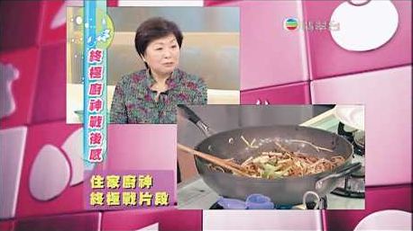 李思捷的母亲冯筱仪以「终极住家厨神」总冠军身份，亮相节目《都市闲情》接受访问。