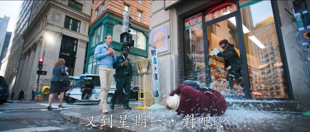 阿仁每日經過都會見到同一情景。