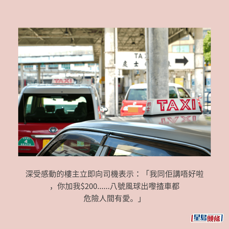 資料圖片