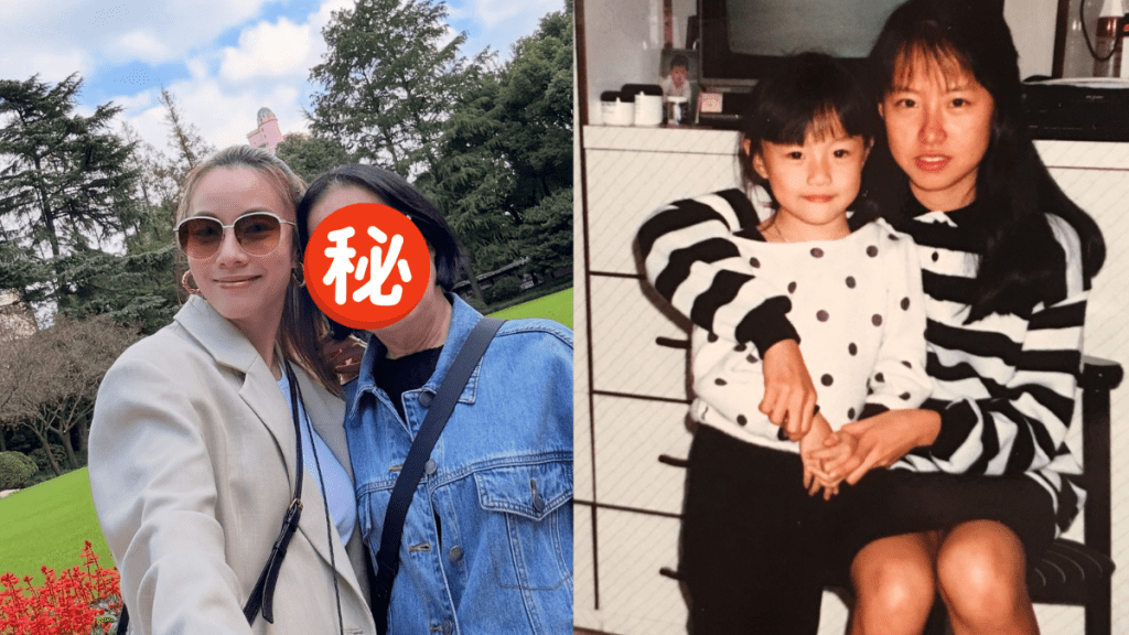 鄧麗欣罕晒母女照同框似姊妹  凍齡基因原來遺傳自餅印媽媽  早年離婚單親湊大三子女