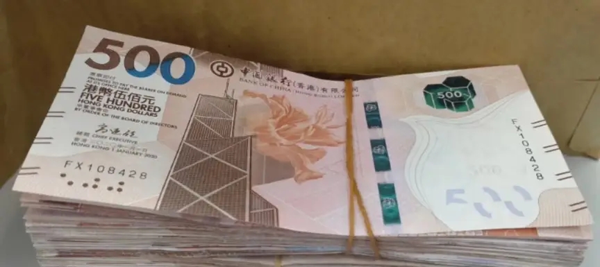 圖中的鈔票設計,為2018系列中銀 發行500元鈔票款式。網民有禮地「 多謝提醒」,並上載同款的500元鈔 票真品相片讓大家「同真嘅對比」。 Threads截圖 圖中的鈔票設計,為2018系列中銀 發行500元鈔票款式。網民有禮地「 多謝提醒」,並上載同款的500元鈔 票真品相片讓大家「同真嘅對比」。 Threads截圖