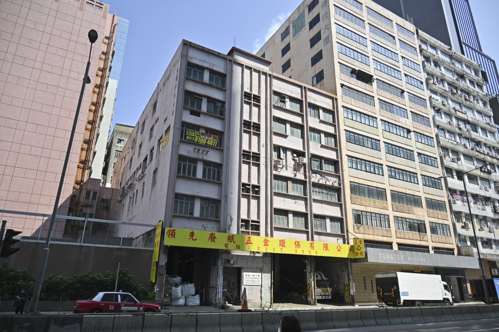 觀塘兆富工廠大廈申建商廈料獲通過。