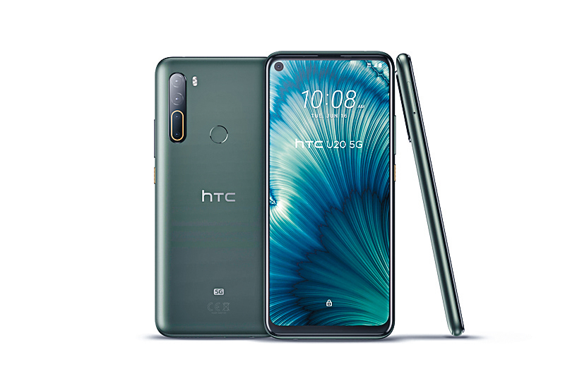 ●闊別一段時間的HTC，早前藉U20 5G重返香港市場。