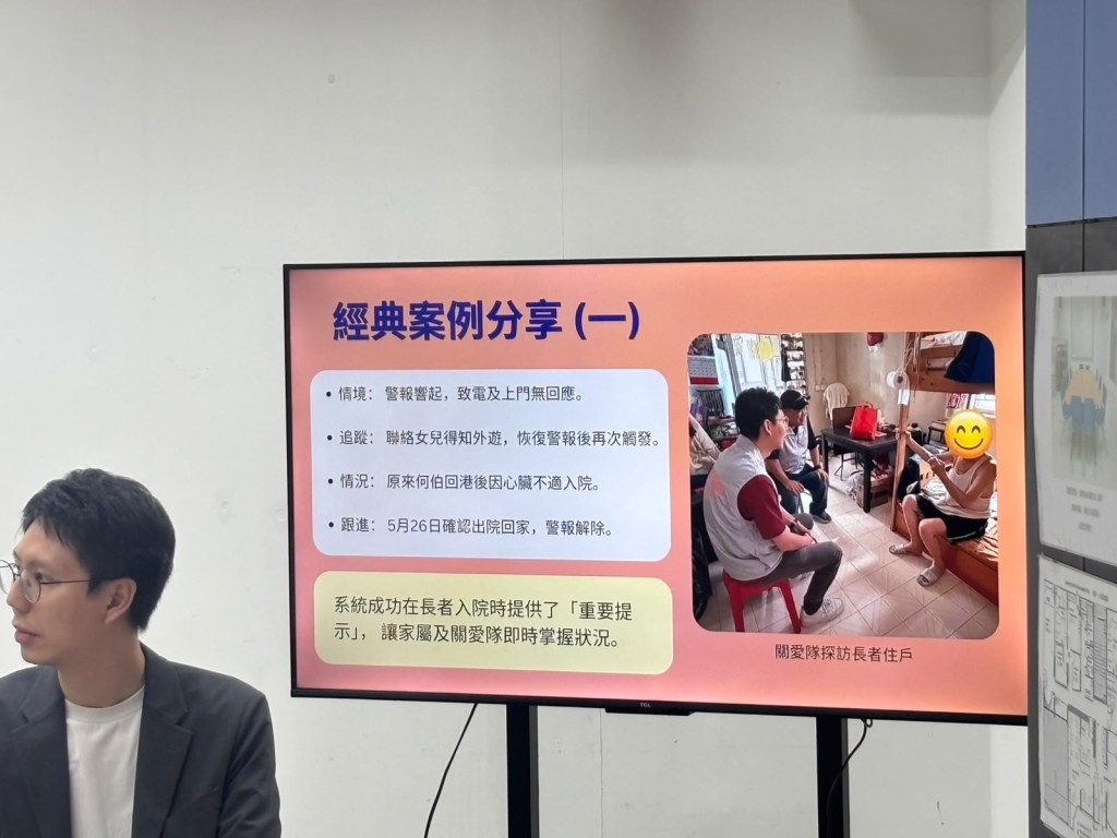 計劃今日舉行成效發布會，並分享案例。