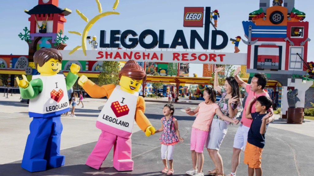 上海LEGOLAND於7月5日正式開園。微博官方圖片 上海LEGOLAND於7月5日正式開園。微博官方圖片