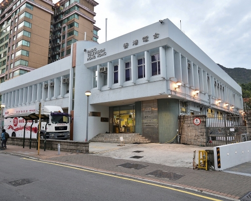 香港電台教育電視中心一名助理編導初步確診新冠肺炎。資料圖片