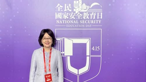 私隐专员钟丽玲出席「全民国家安全教育日」开幕典礼暨主题讲座。私隐署fb