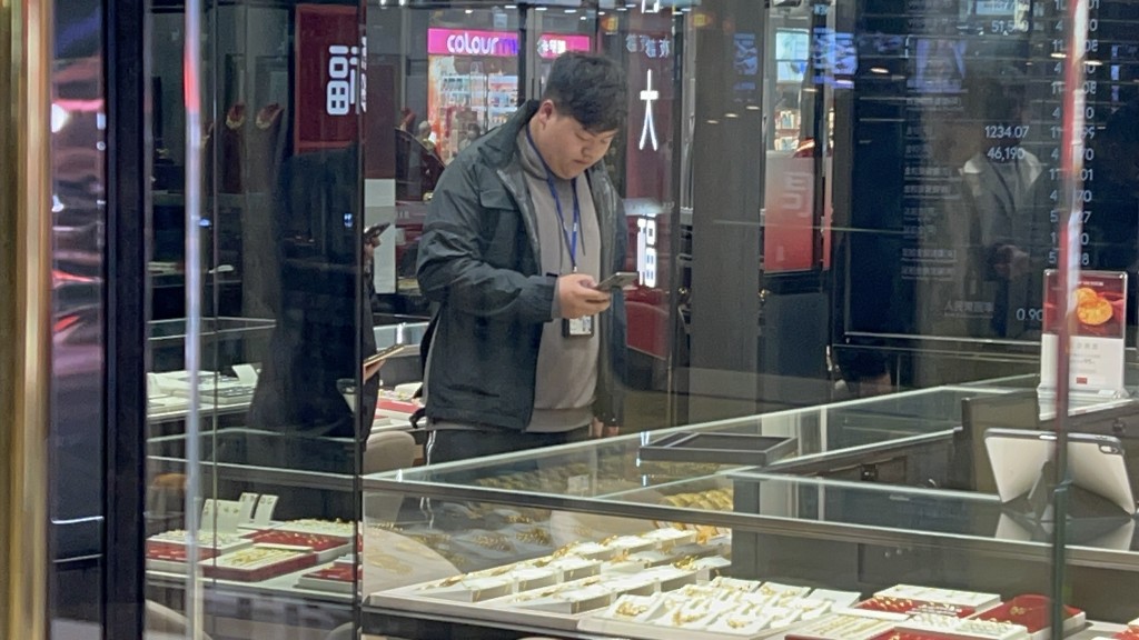 警方到場調查。