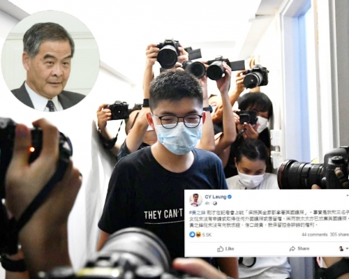 梁振英指黃之鋒全家都拿英國護照是「信口雌黃」。資料圖片