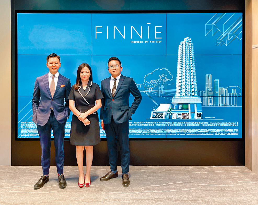 宏安程德韻(圖中)表示,FINNIE共提供90個住宅單位,部署短期內開價。