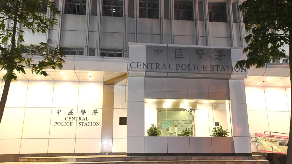 案件交由中區警區刑事調查隊跟進，暫未有人被捕。