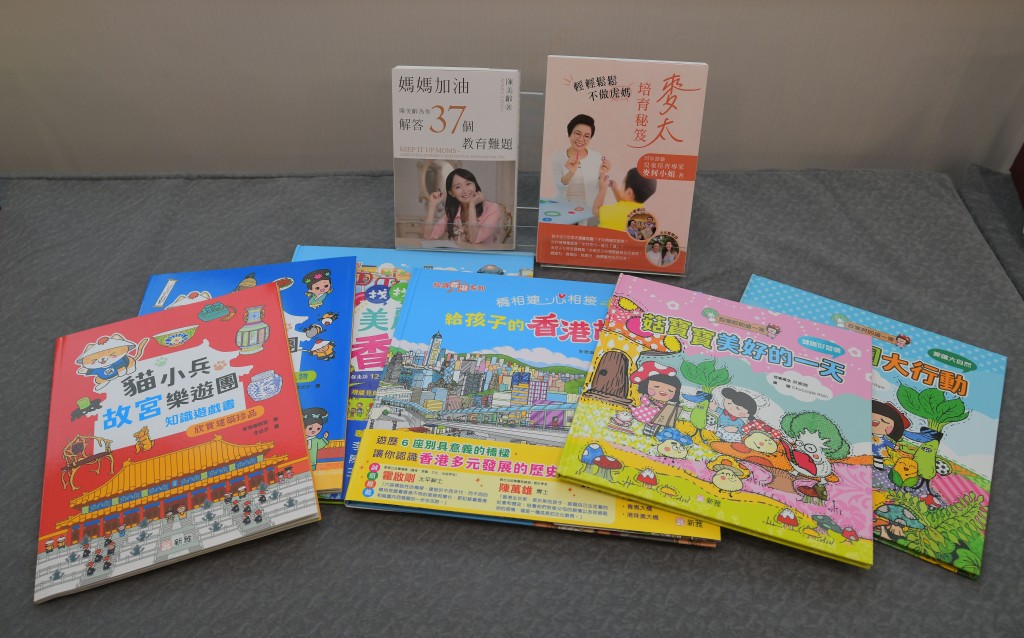 兩位星級教育專家——陳美齡和麥何小娟，今年書展都有新書推出。