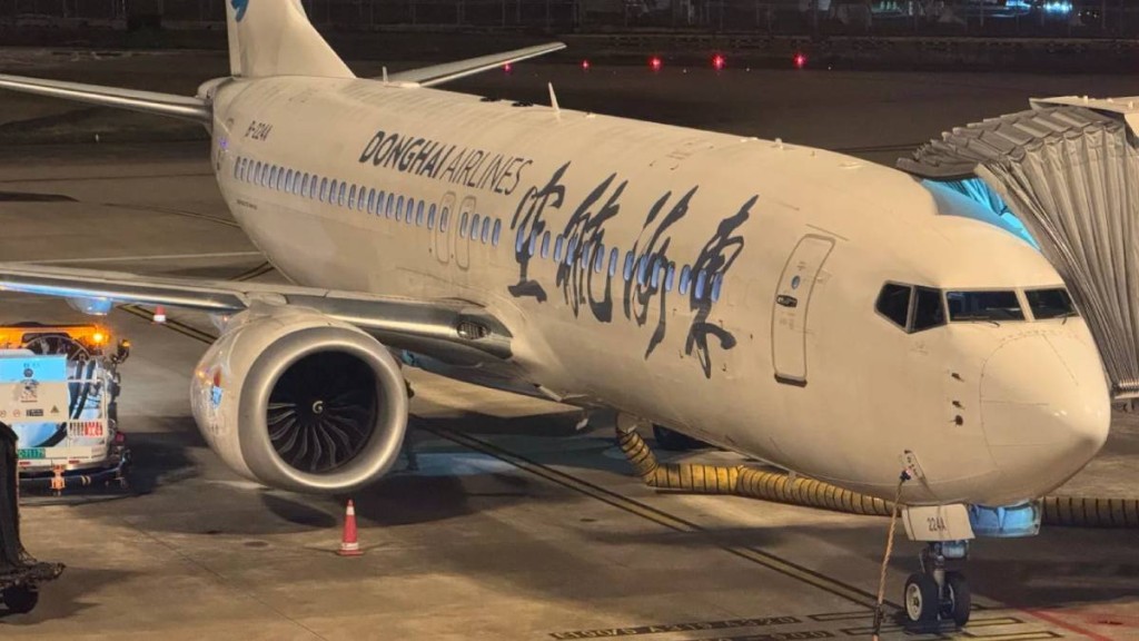 東海航空深圳飛北京航班有乘客吸煙。小紅書@nick
