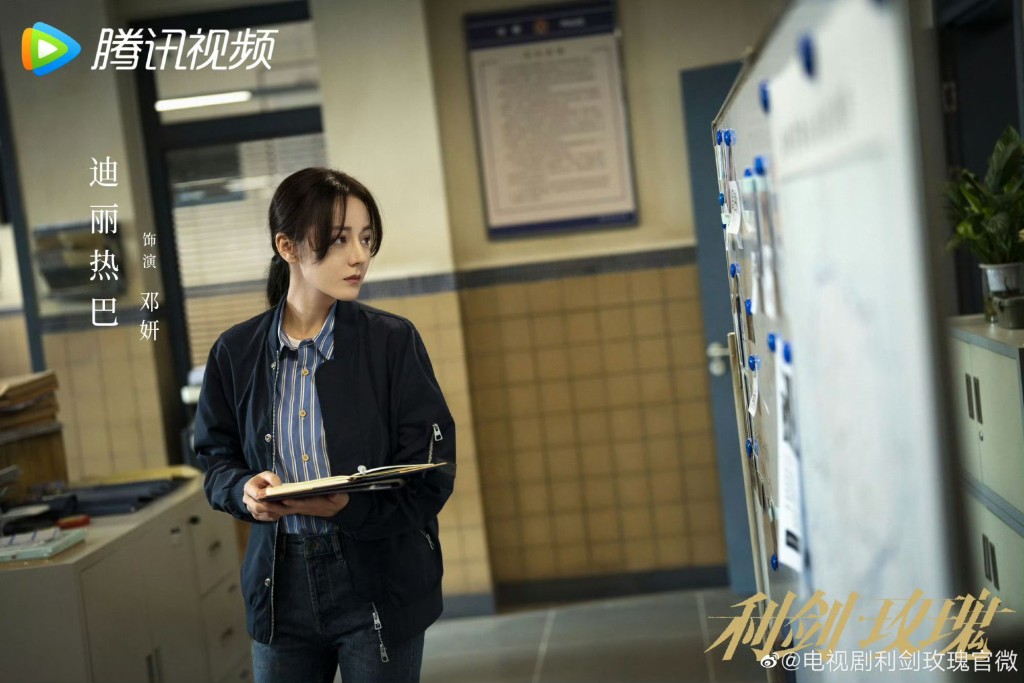 鄧妍任打拐辯新任主任。 鄧妍任打拐辯新任主任。