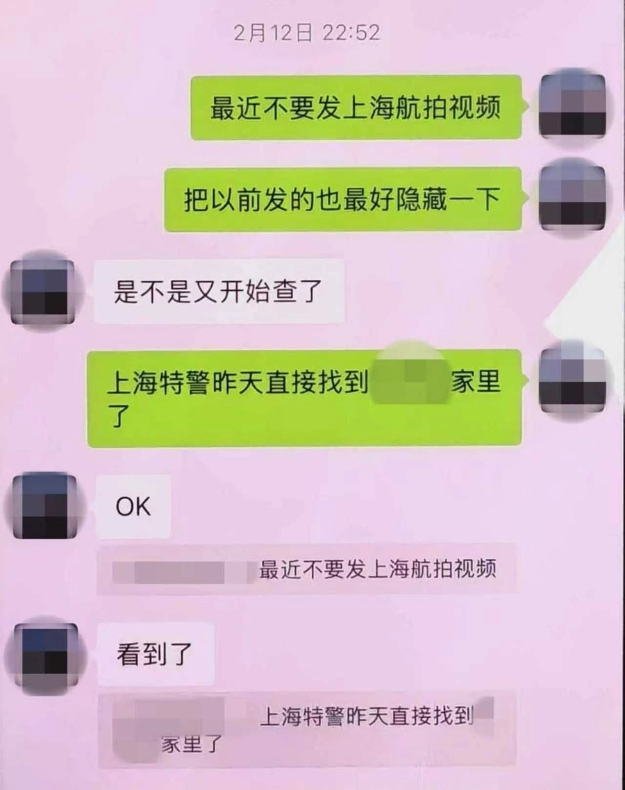 事件引发无人机发烧友热议。 事件引发无人机发烧友热议。