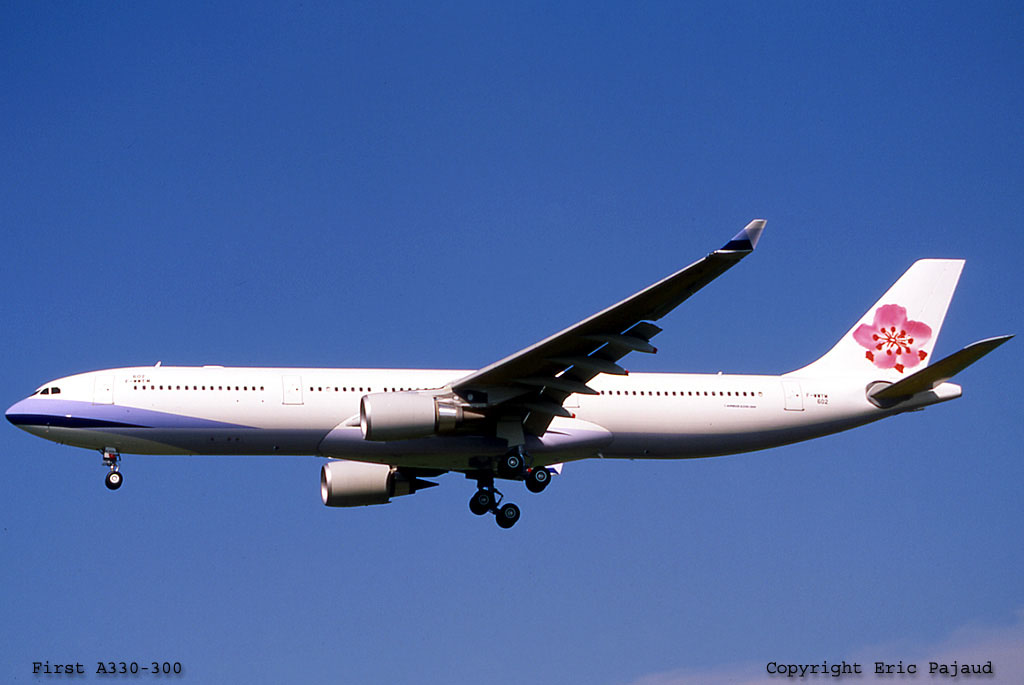 中華航空取消周日往來台北及高雄航班 中華航空取消周日往來台北及高雄航班