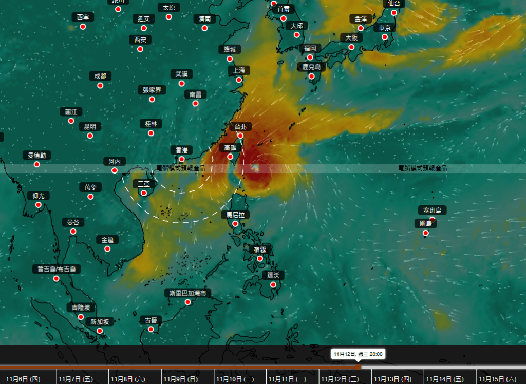 歐洲中期預報中心預測現時位於關島以南熱帶氣旋未來行走路徑。天文台擷圖 歐洲中期預報中心預測現時位於關島以南熱帶氣旋未來行走路徑。天文台擷圖
