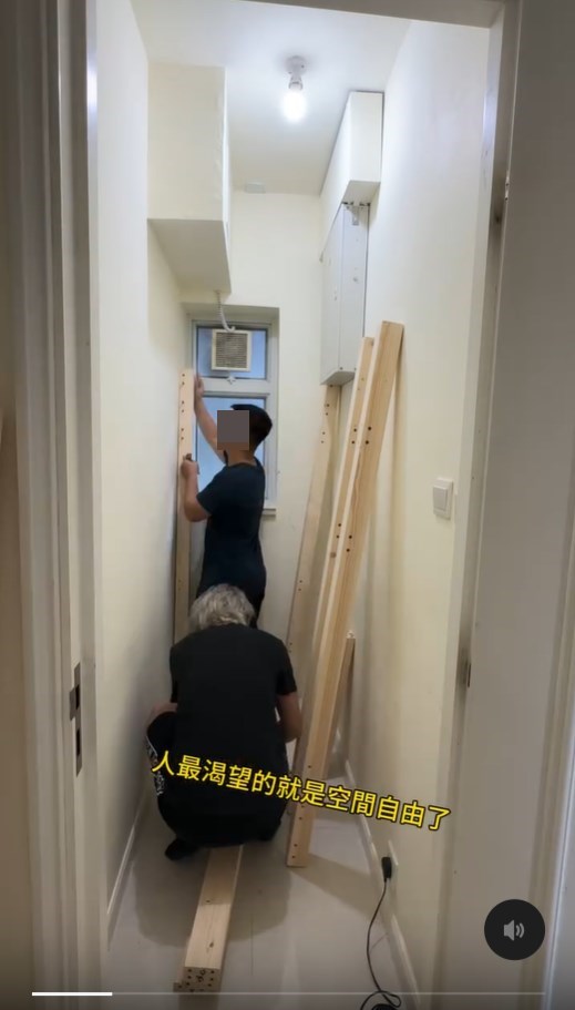 短片字幕: 在人口密度全球之最的地方,人最渴 望的就是空間自由了......Threads截圖 短片字幕: 在人口密度全球之最的地方,人最渴 望的就是空間自由了......Threads截圖