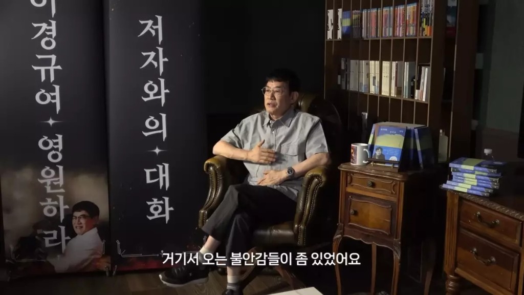 李敬揆要長期服用相關藥物。 李敬揆要長期服用相關藥物。