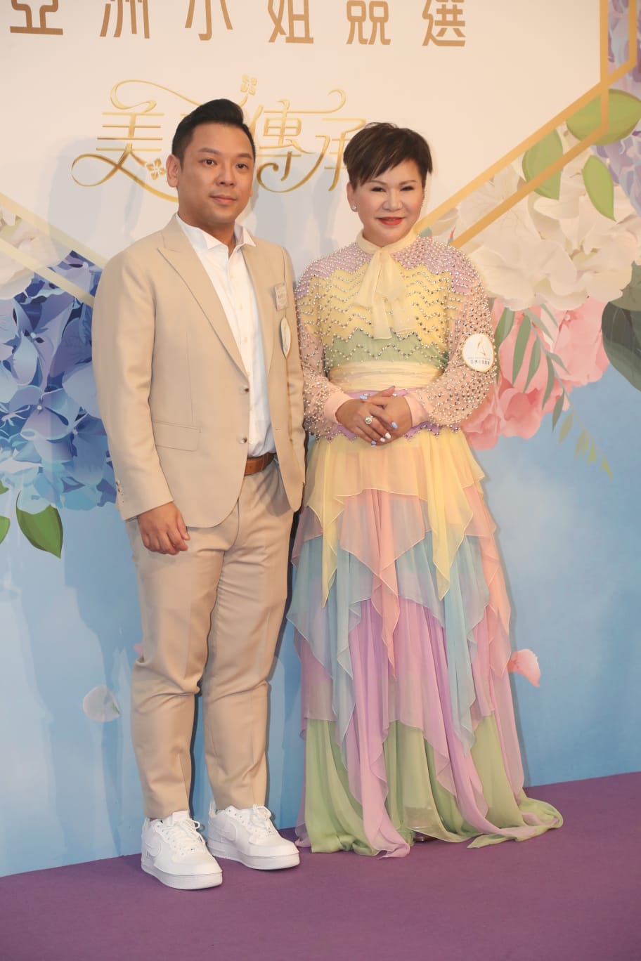 亚洲电视控股有限公司主席赖彩云(右)话亚视将有好多新搞作。