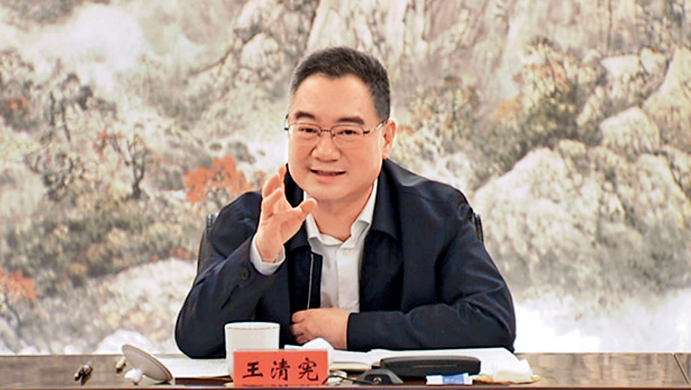 安徽省省長王清憲掌國務院新聞辦。