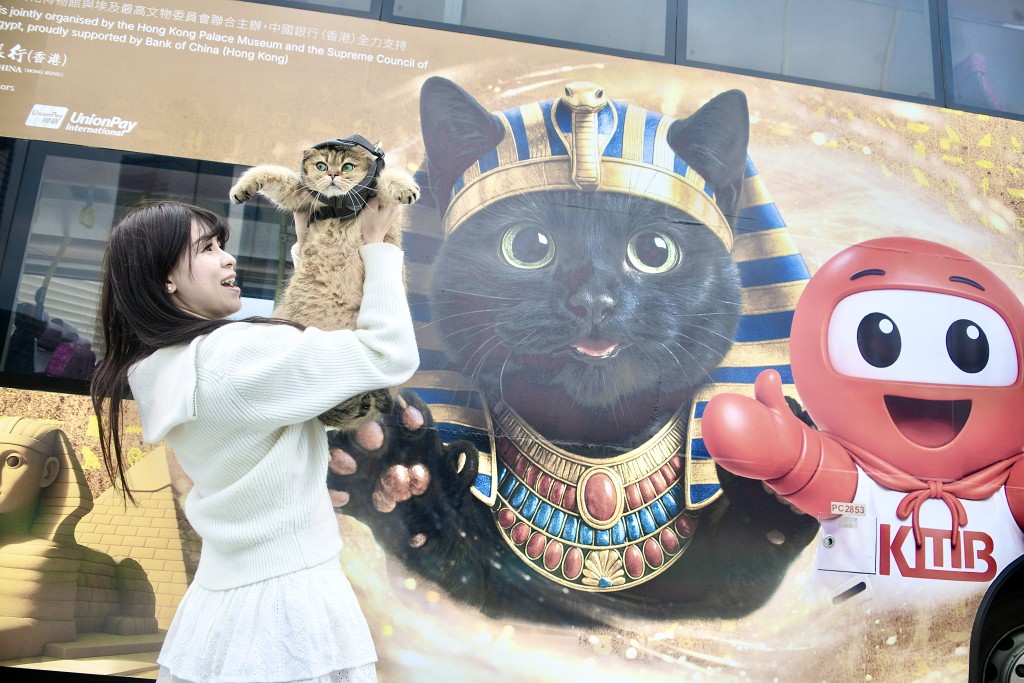 「法老尋喵」打卡活動25位得獎者主人和貓，體驗寵物友好的古埃及文化探索之旅。