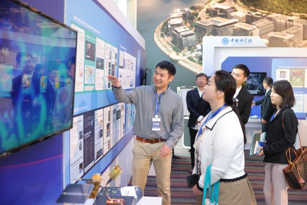 香港創新院展出9項中國科學院重大科技基礎設施。