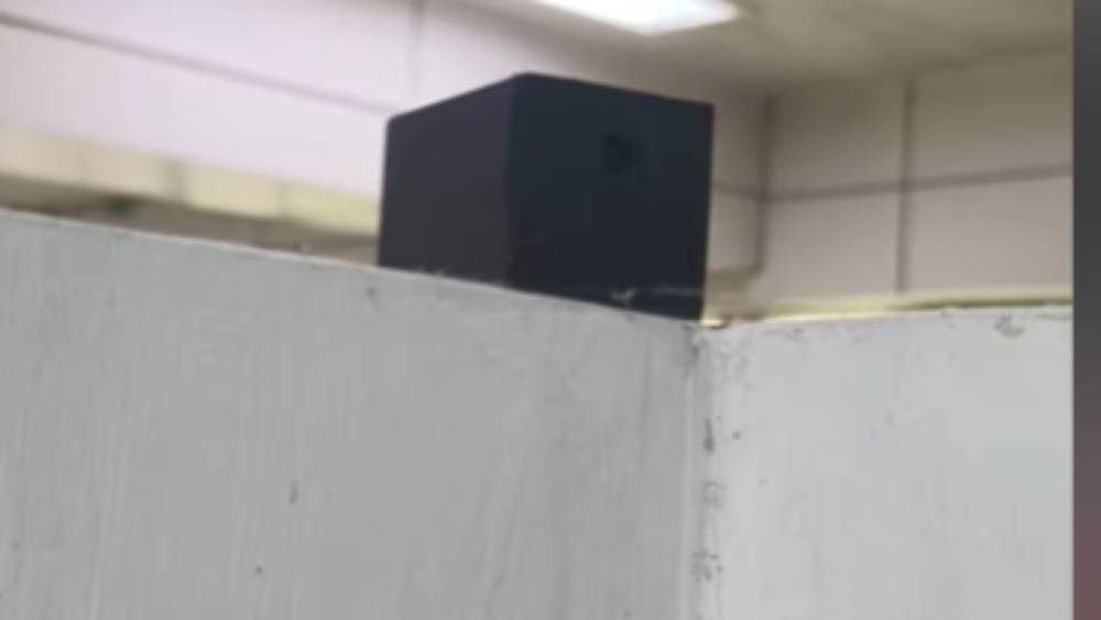 上海政法學院女廁疑現偷拍鏡頭。