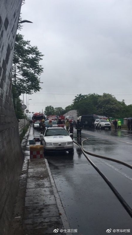 當地警方到場調查。