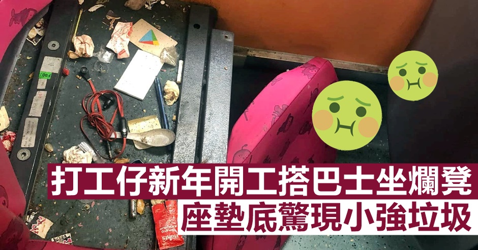 網民Douglas Kan圖片