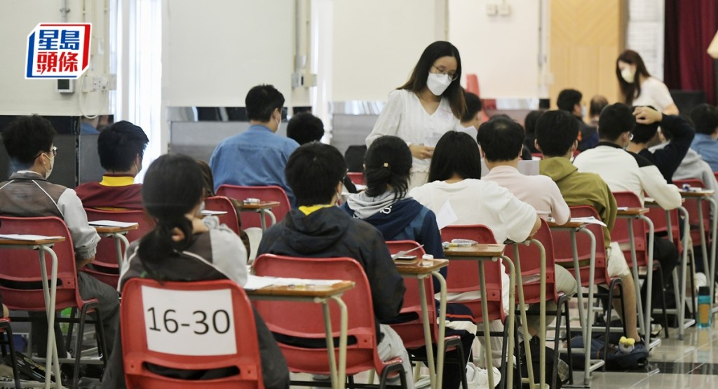 青協調查指近四成半應屆DSE考生擔憂前路。資料圖片