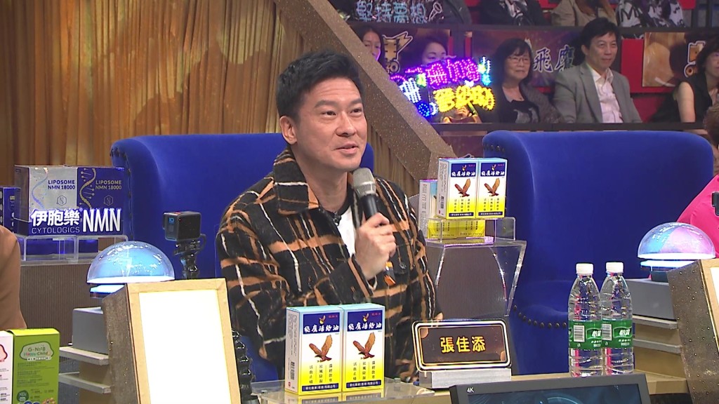 胡家健被張佳添指舞蹈生硬,繼譚輝智之後係最有娛樂性嘅一個! 胡家健被張佳添指舞蹈生硬,繼譚輝智之後係最有娛樂性嘅一個!