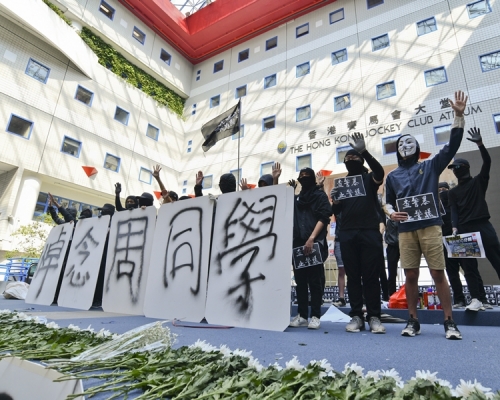 科大學生會早前在校園悼念墮樓離世的同學周梓樂，期間有人在校園內進行破壞。