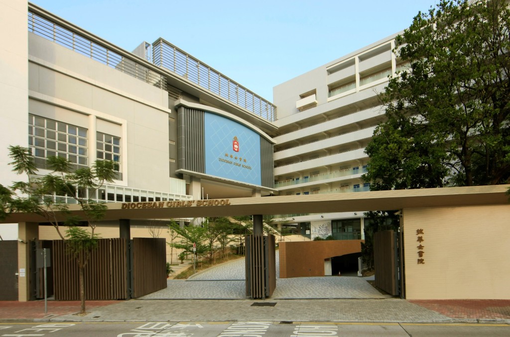 拔萃女書院（圖片來源：資料圖片）