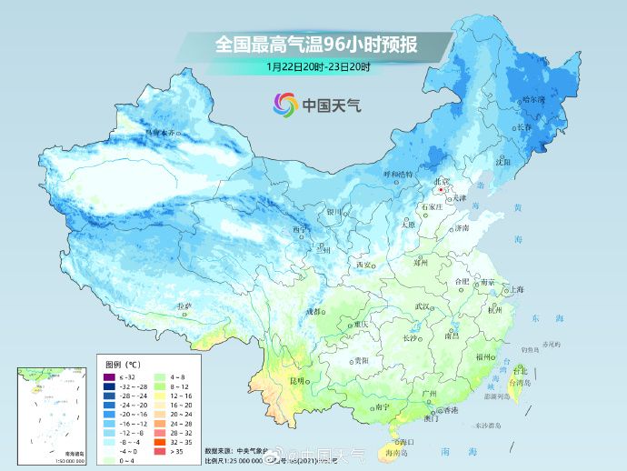22晚8時至23日晚8時天氣預報。 中國天氣