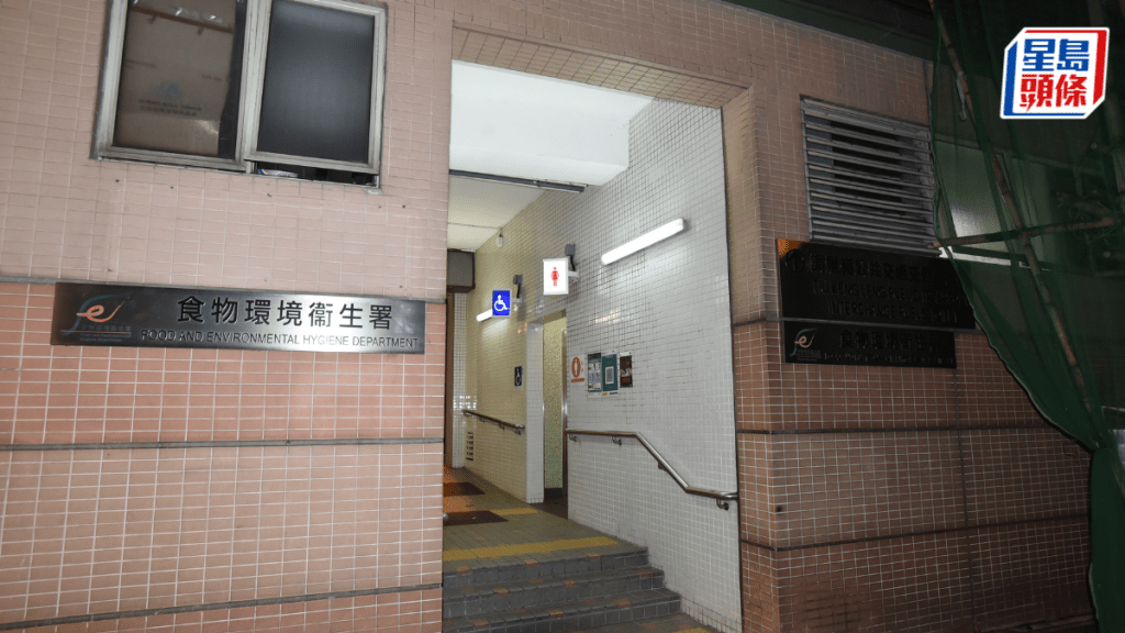 被告葉紹陶承認深夜在公廁內向夜歸女笠頭非法禁錮,判囚16個月。資料圖片