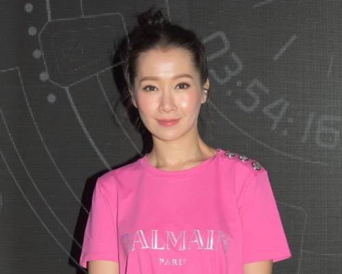 關心妍收30萬善款,可繳交音樂治療學校1年租金。