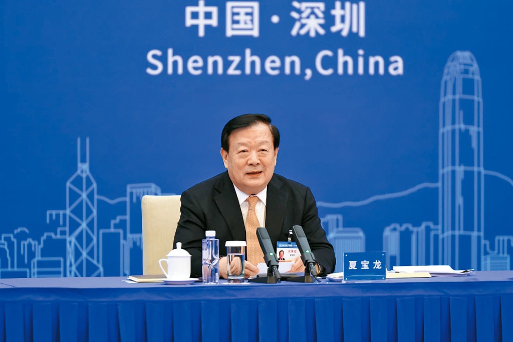 夏寶龍指,香港不能僅靠傳統優勢「一招鮮、吃遍天」,須大力推動創科及加快旅遊業態升級。