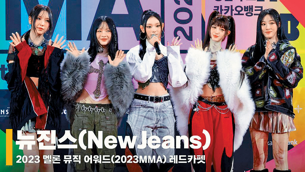 NewJeans繼MAMA後,再贏得Melon最佳女團。