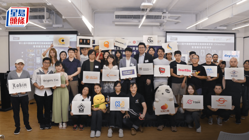 香港遊戲開發聯盟率20本地遊戲商赴上海參展 進軍內地B2B市場 「拓國際視野關鍵一步」
