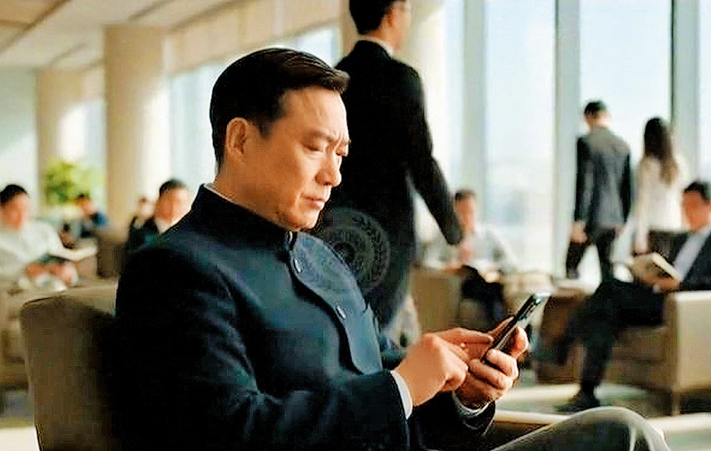 AI生成宣傳片中的大陸官員。
