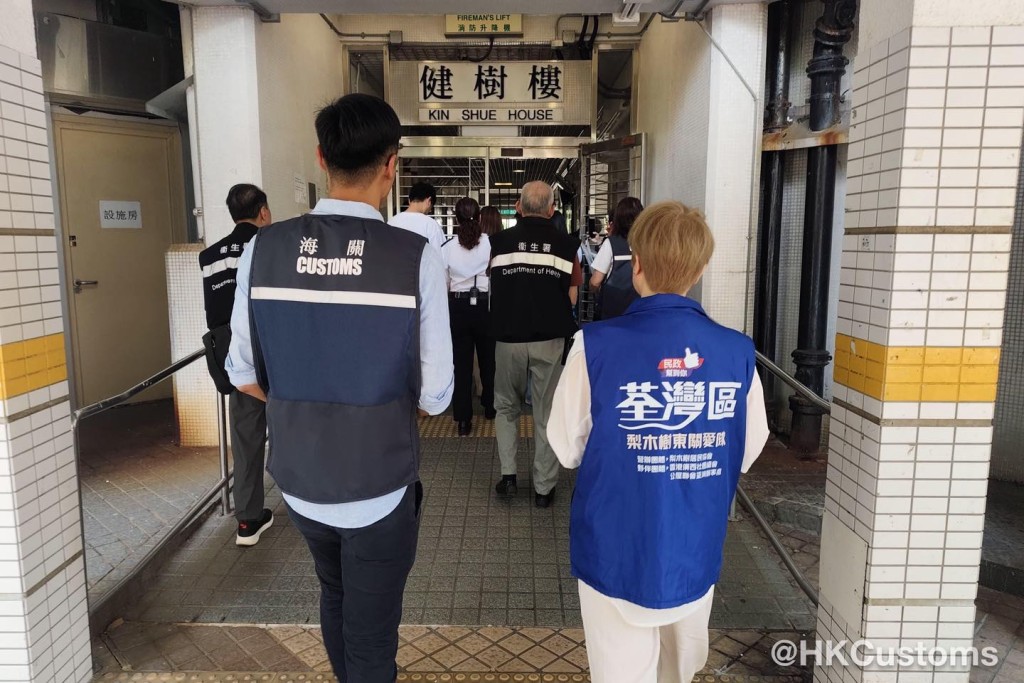 跨部門執行反私煙宣傳。海關FB 跨部門執行反私煙宣傳。海關FB