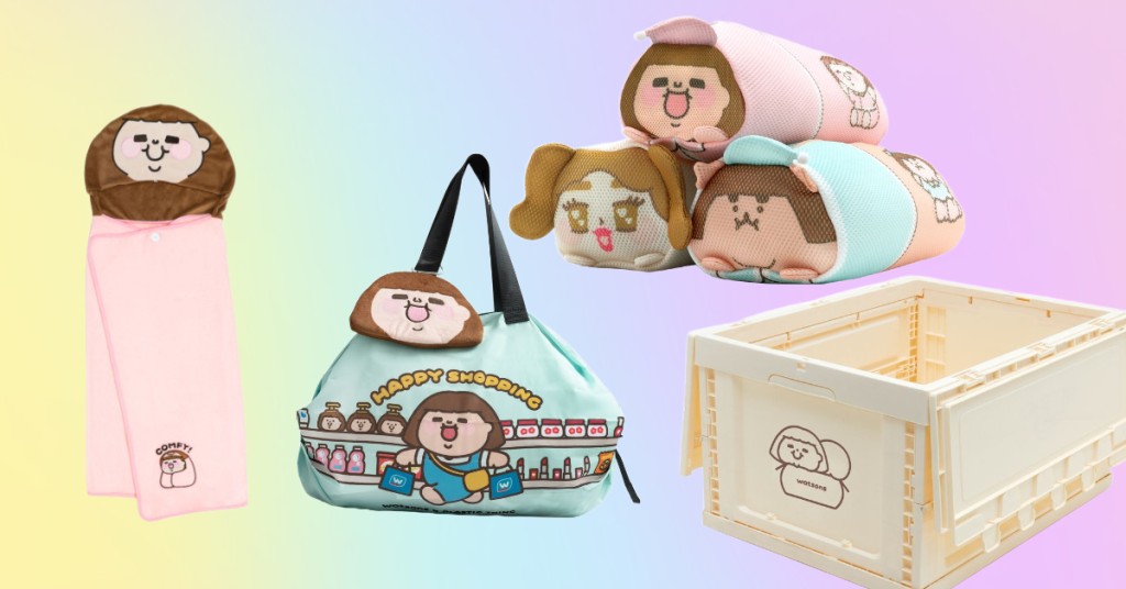 屈臣氏聯乘Plastic Thing，推出Feel Good多一點系列的四款限定生活好物。