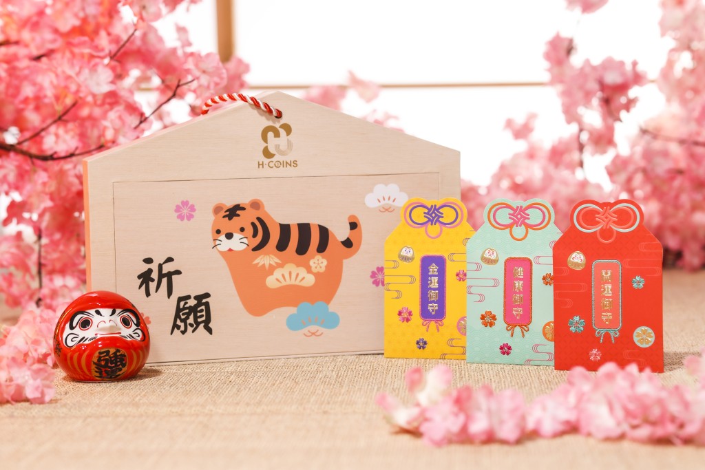 恒基七大商場推出日式祈福繪馬盒。