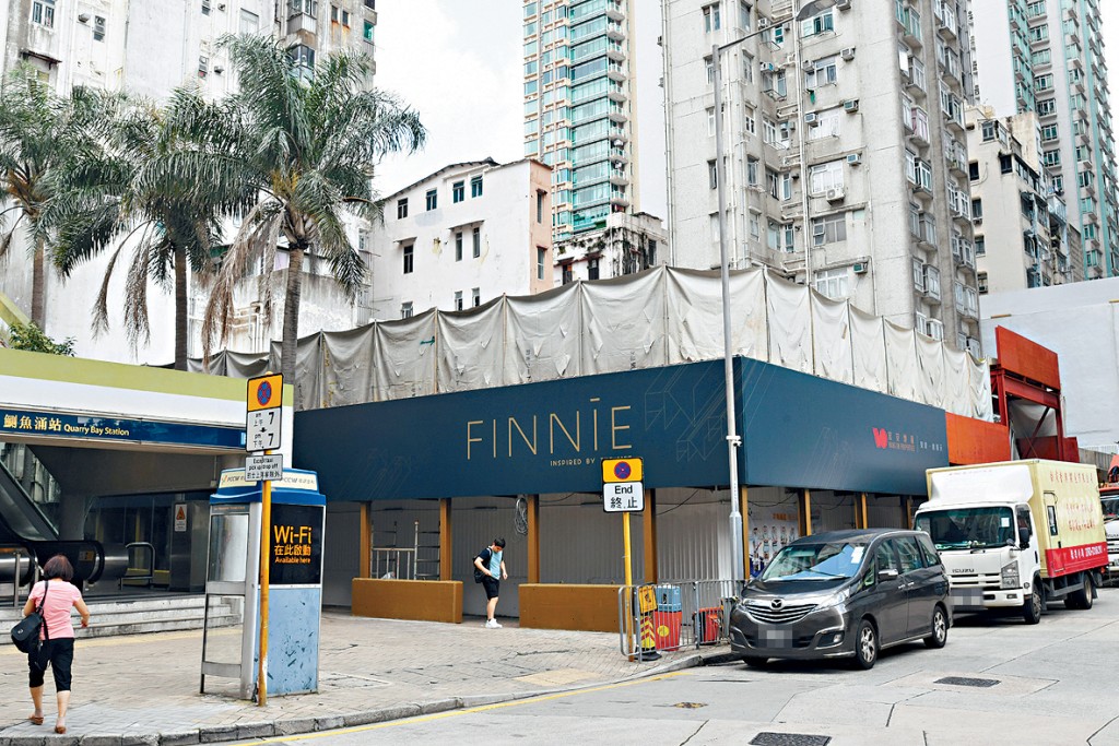FINNIE銷售成績不俗,發展商極速盡推全數90伙發售。