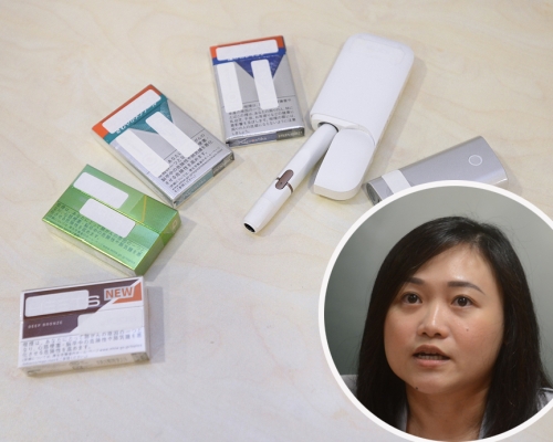香港大學護理學院副教授黃婉霞(小圖)支持政府修例禁賣電子煙。 資料圖片
