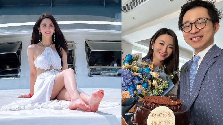 林作與裕美愛得高調。