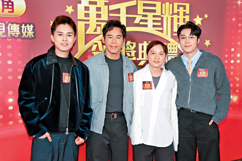 （左起）何廣沛、徐榮、鄧智堅及丁子朗齊齊殺入「最佳男配角」十強。