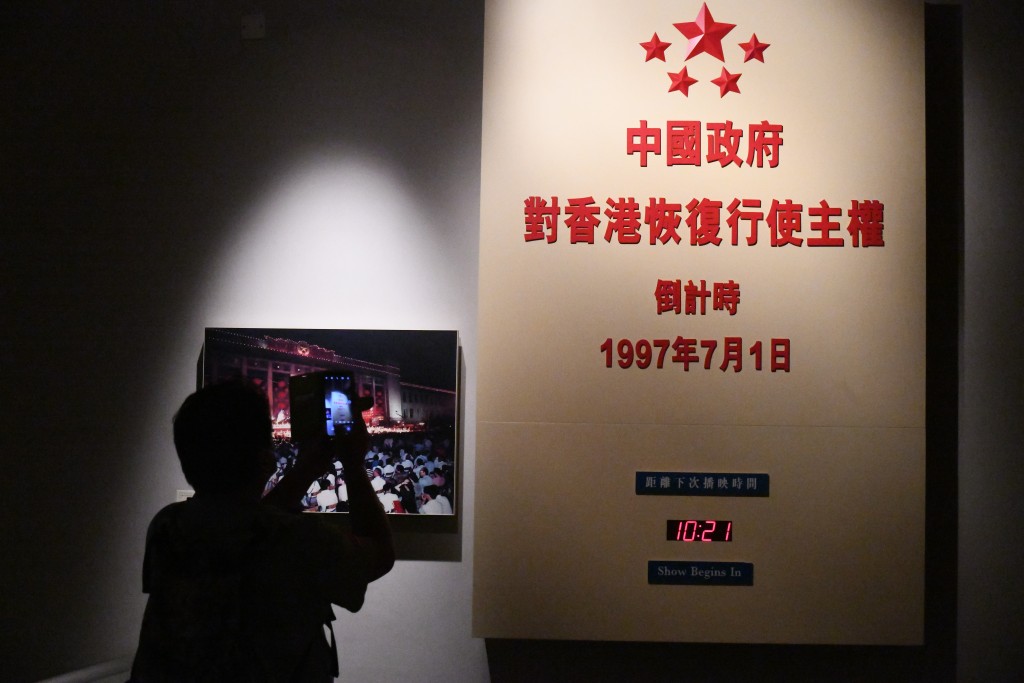 圖為香港歷史博物館。資料圖片