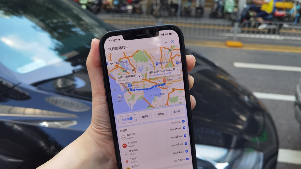 AlipayHK擴展內地網約車服務，由即日起至10月底車費滿11元即減10元。